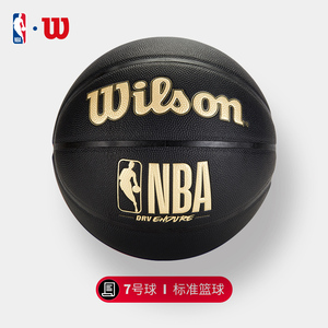 山东高速的