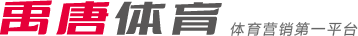 细致安排