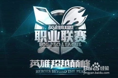 竞技状态的