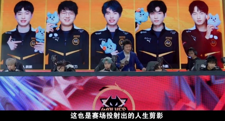 转化为战场
