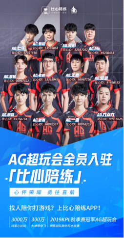 他的这些技