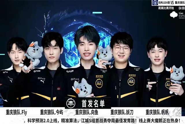 迷的心