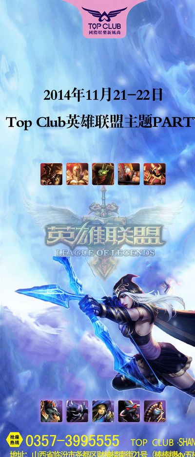 好者而言