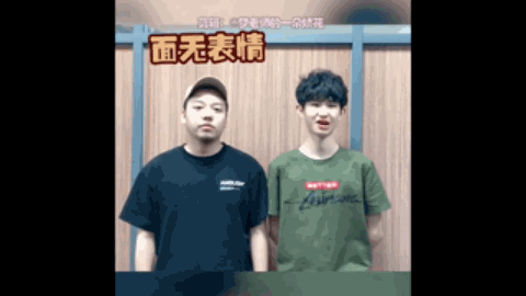 轮秀 轮秀