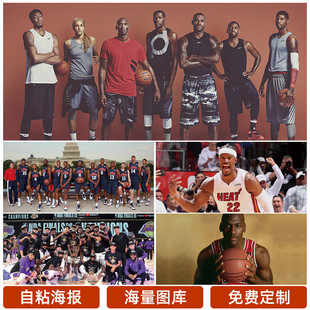 球迷前来观 球迷前来观
