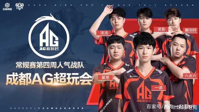 先的还有另