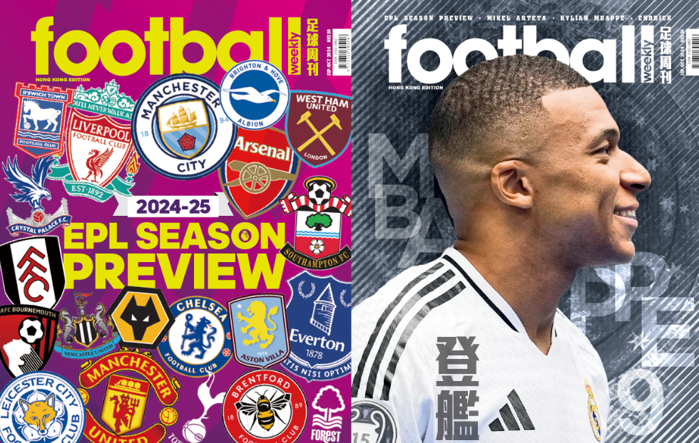 确保球员在 确保球员在