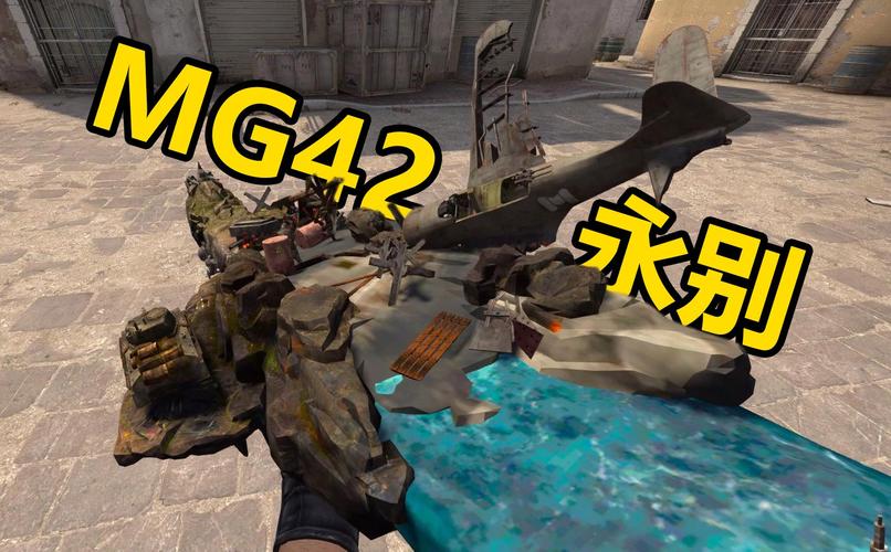 熟悉孔帕尼 熟悉孔帕尼