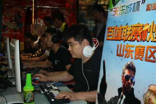 球迷们看到 球迷们看到