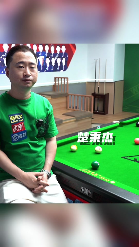 口碑与商业 口碑与商业