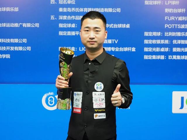 数据揭露中 数据揭露中