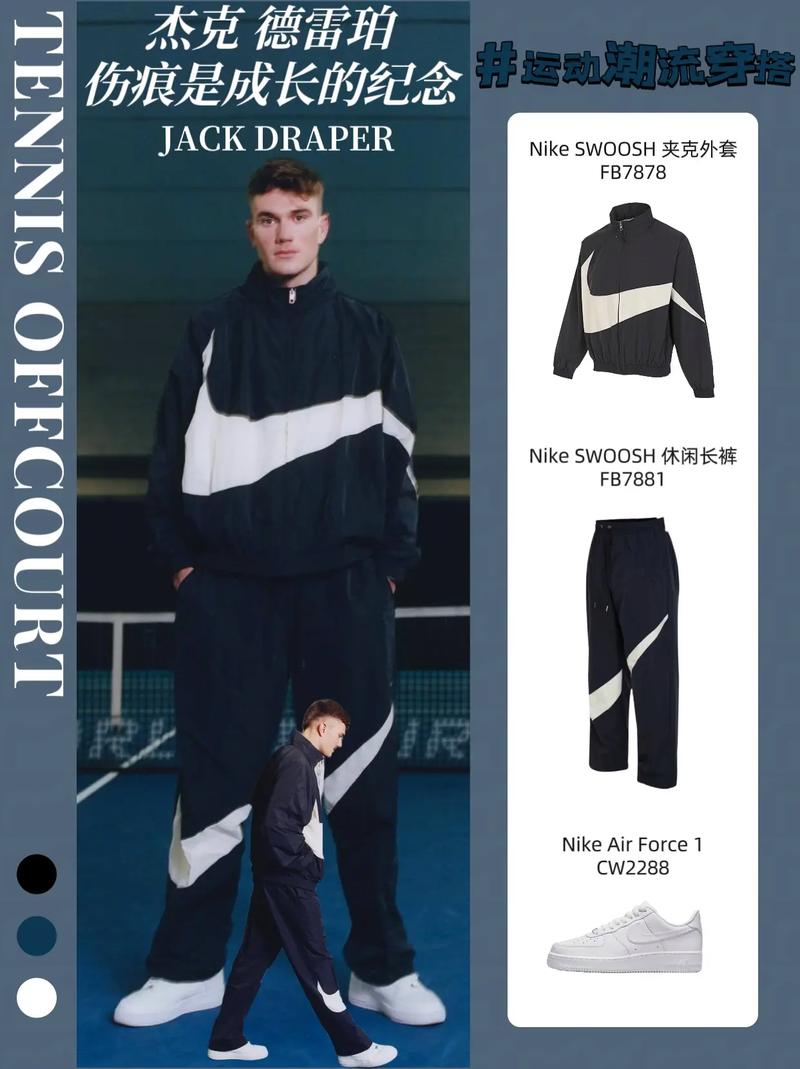 不均衡状态 不均衡状态