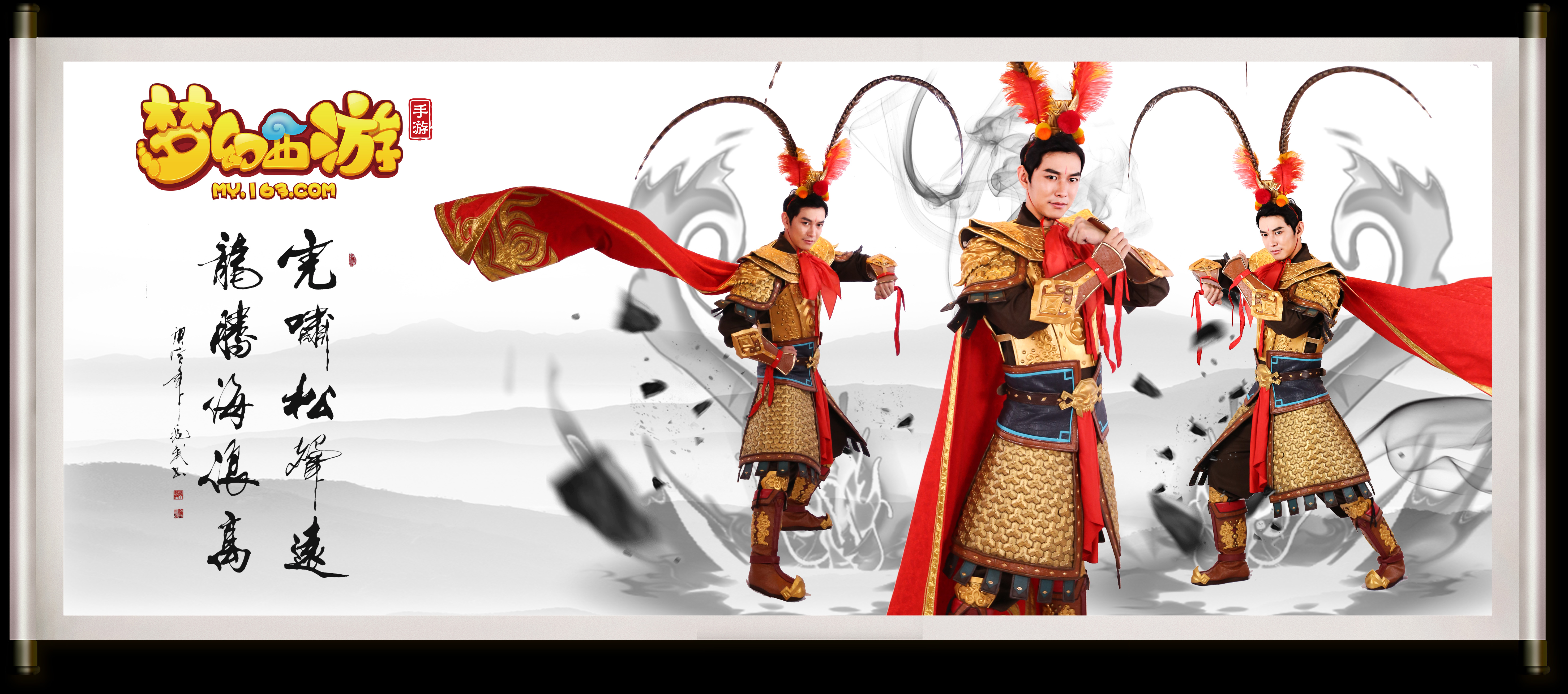 凯拉特很可 凯拉特很可