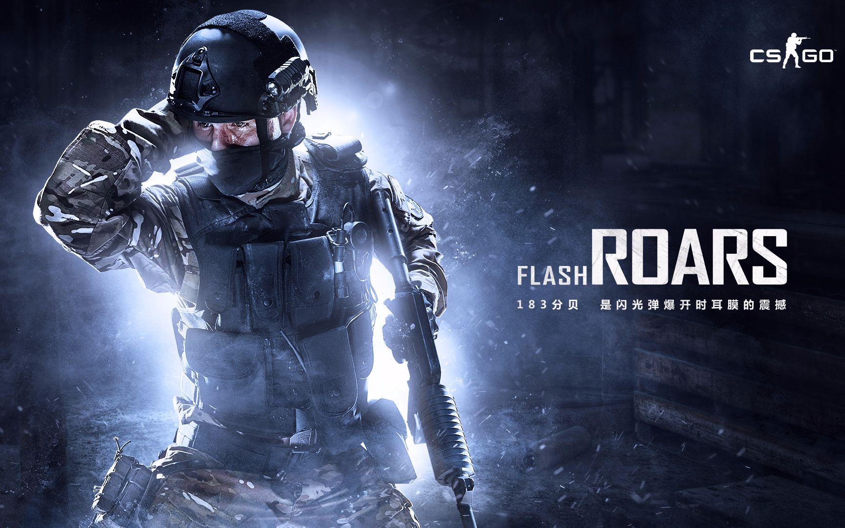 他们的到来 他们的到来