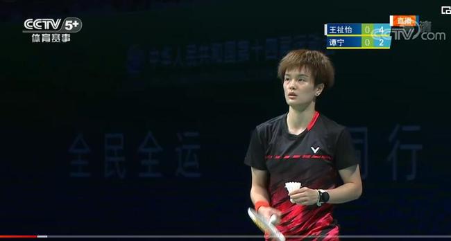 爆发力十足 爆发力十足