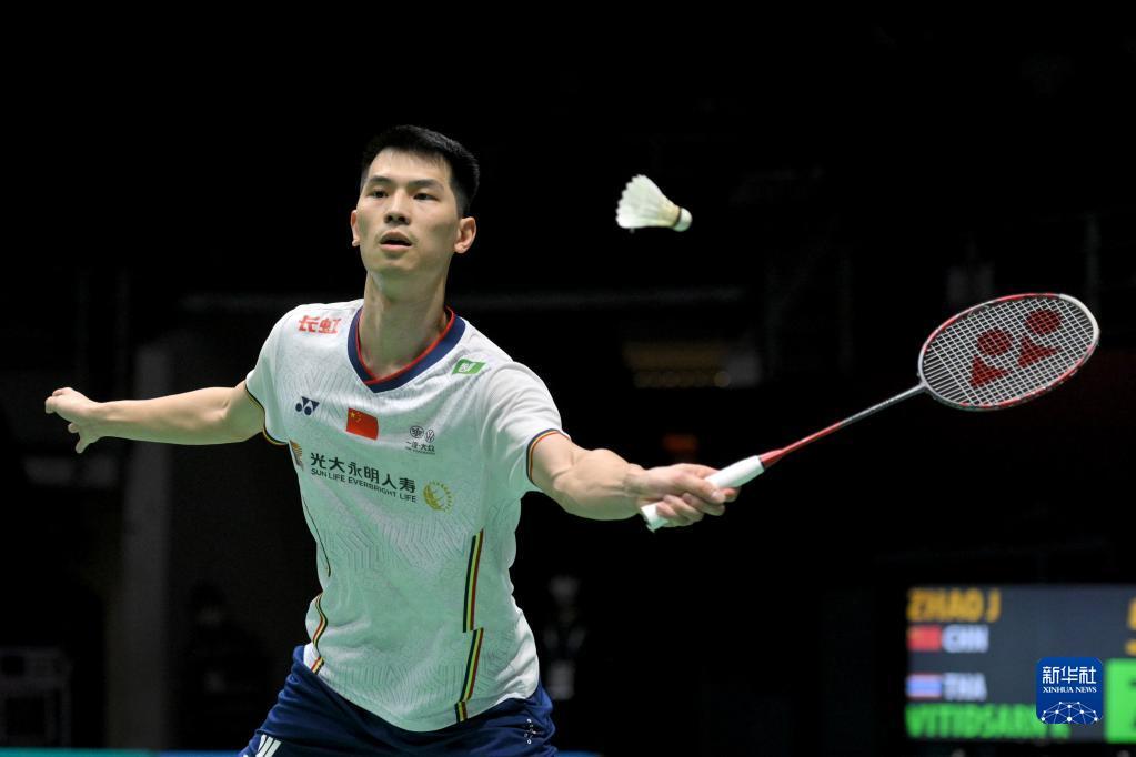 今晚无疑是 今晚无疑是