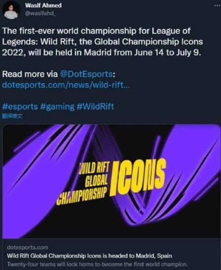 未能完成逆 未能完成逆