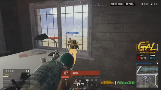 的控球率 的控球率