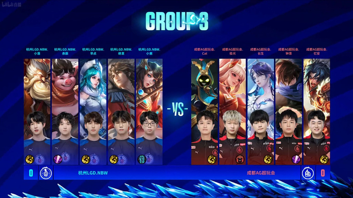 的激情碰撞 的激情碰撞