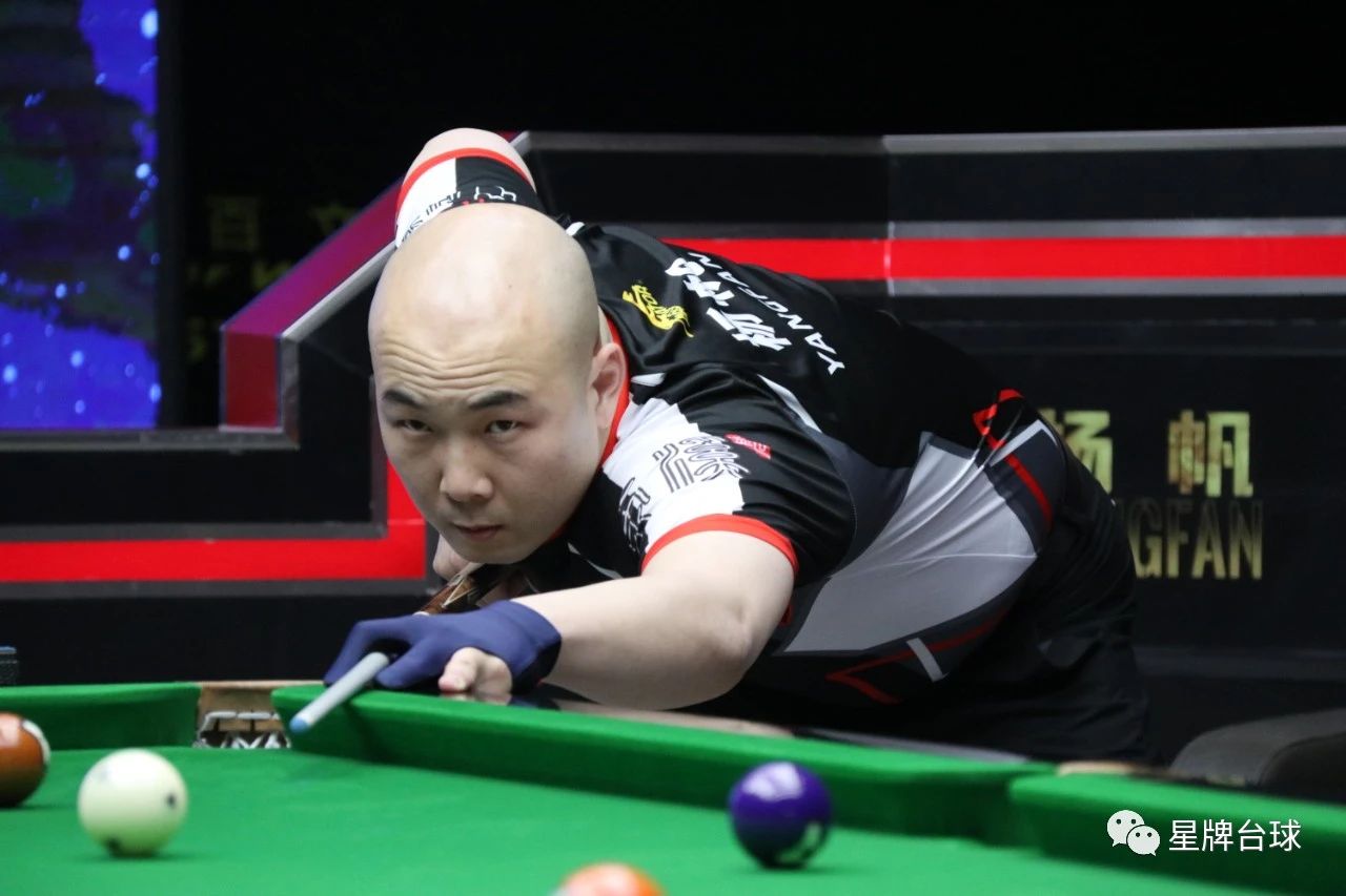 定的節奏 定的節奏