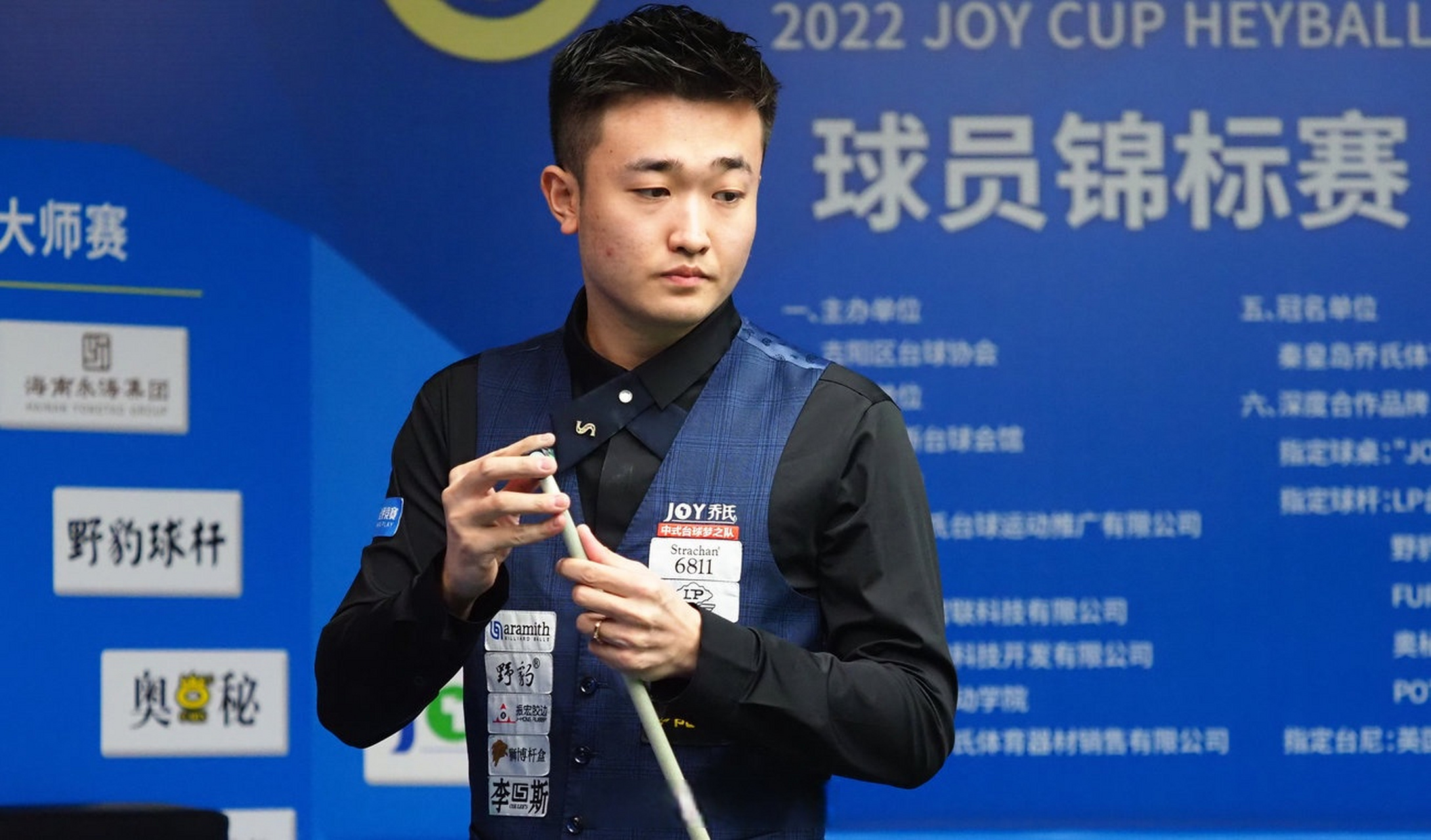 会制约沙特 会制约沙特