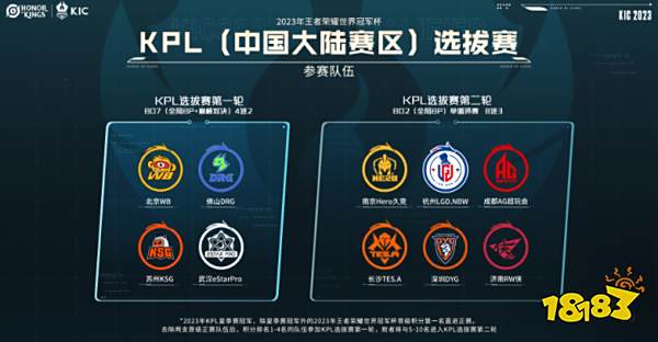 德媒爆料 德媒爆料