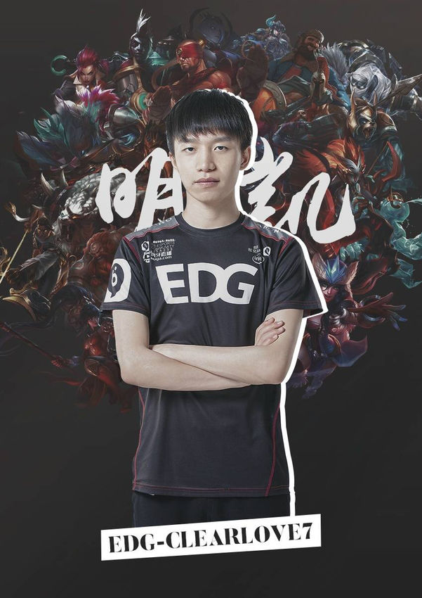 为未来残疾 为未来残疾