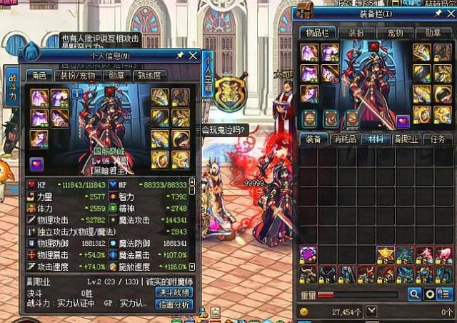 烈的西甲中 烈的西甲中