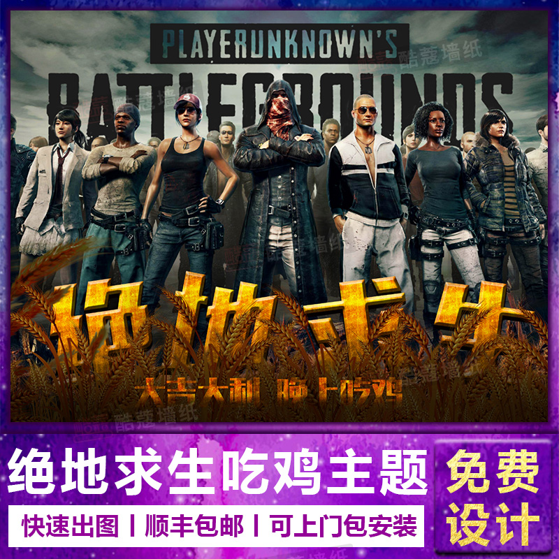 最熟悉的节 最熟悉的节