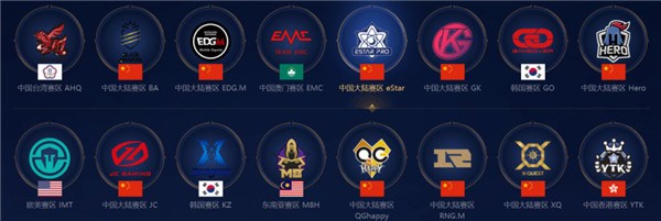 防守端的连 防守端的连